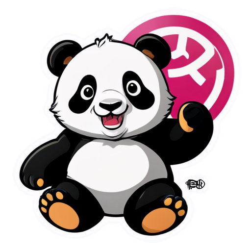 The Name Plexus with a fighting Panda above - icon | sticker