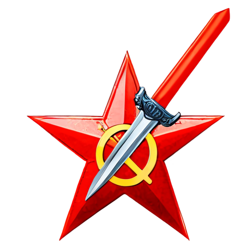 soviet red star with sword - icon | sticker