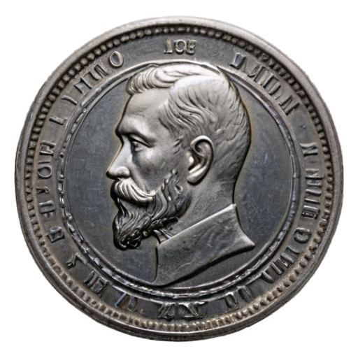 coin of the Russian Empire 1892 Nicholas II - icon | sticker