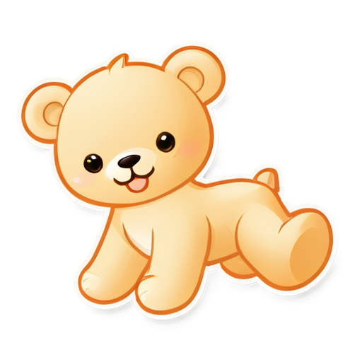 baby toys icon beige no background - icon | sticker